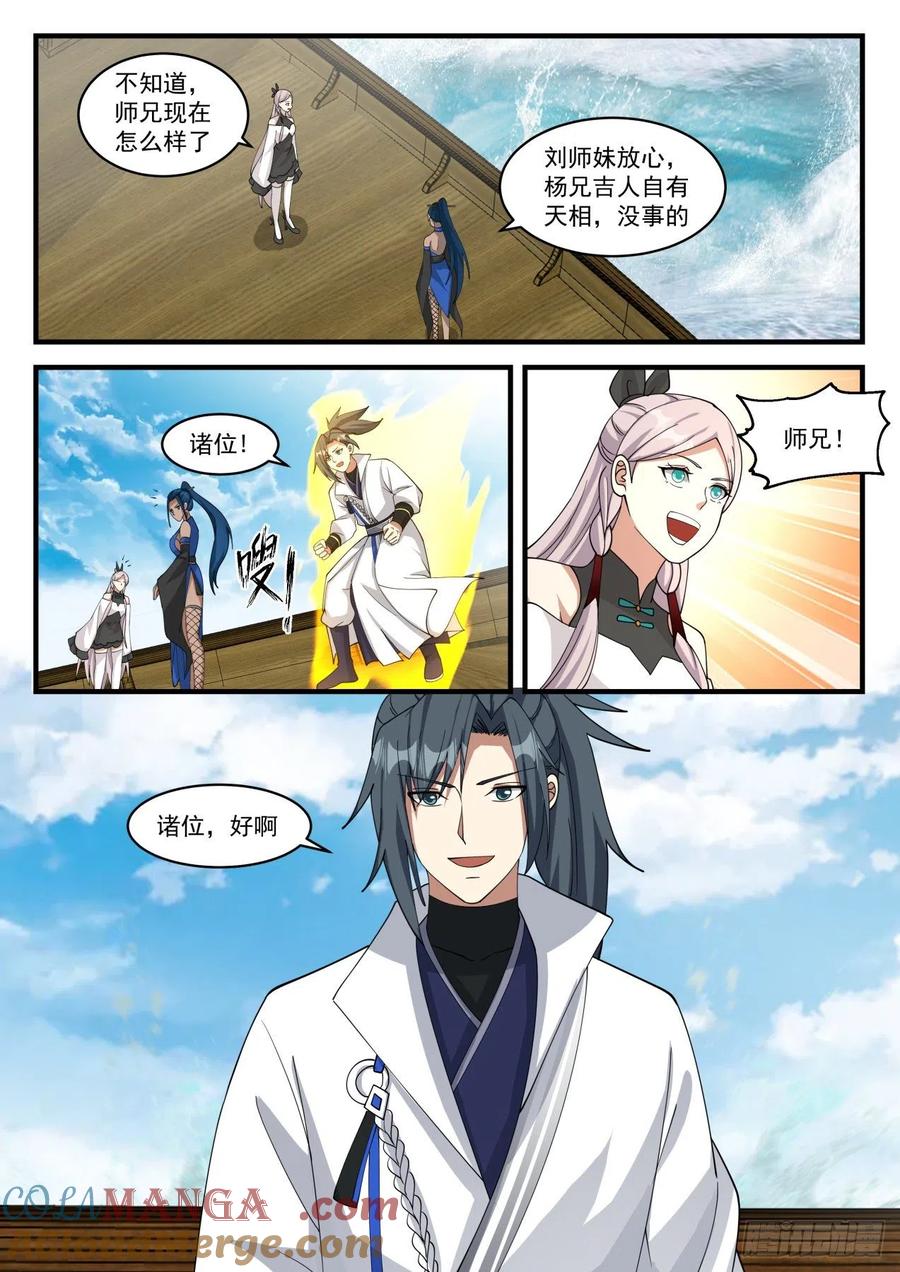 2.jpg