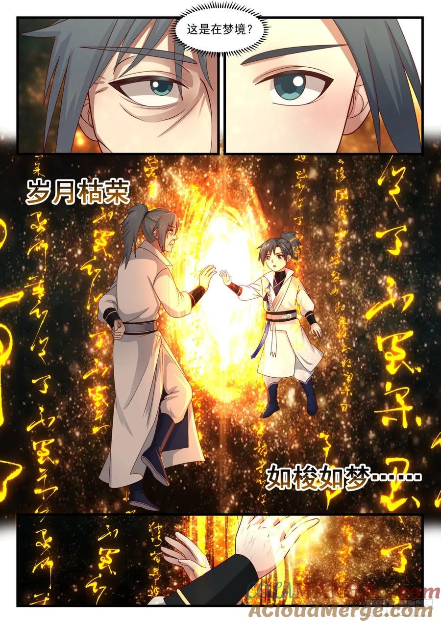9.jpg
