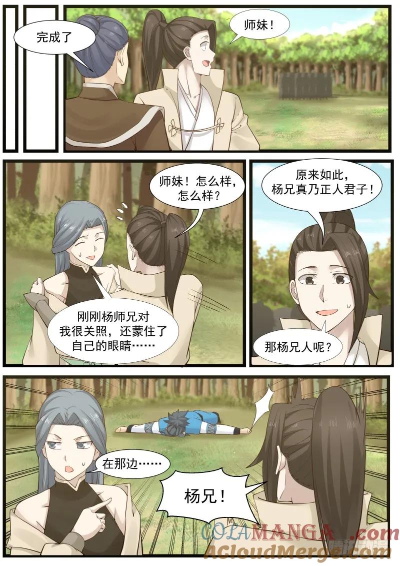 9.jpg