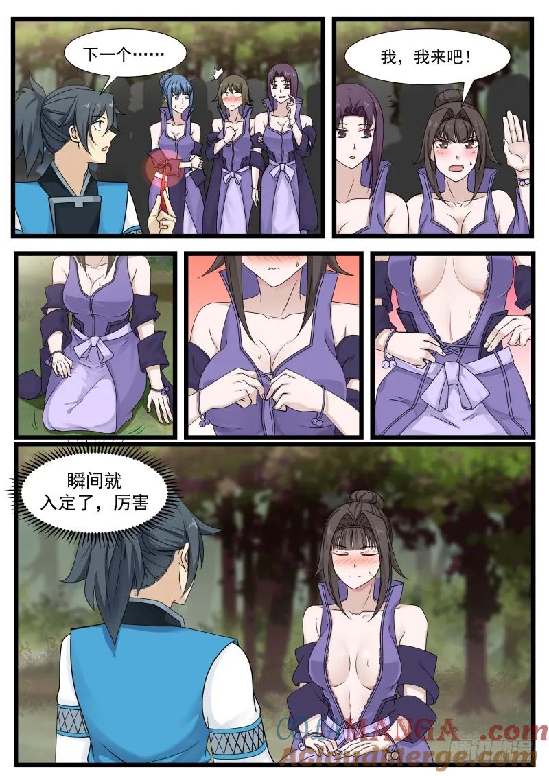 3.jpg