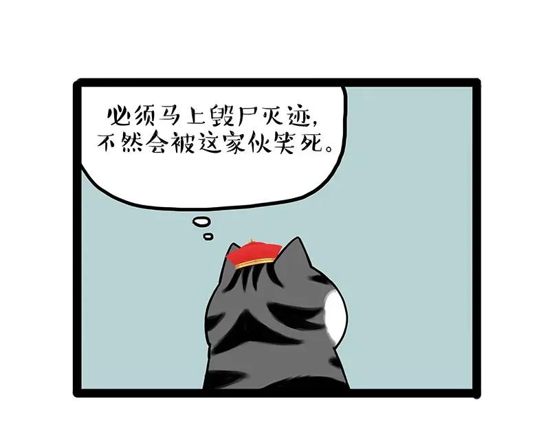 38.jpg