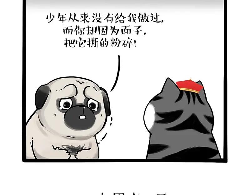 48.jpg