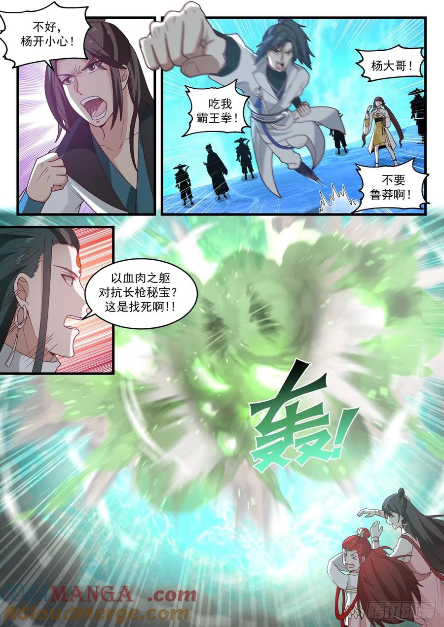 5.jpg