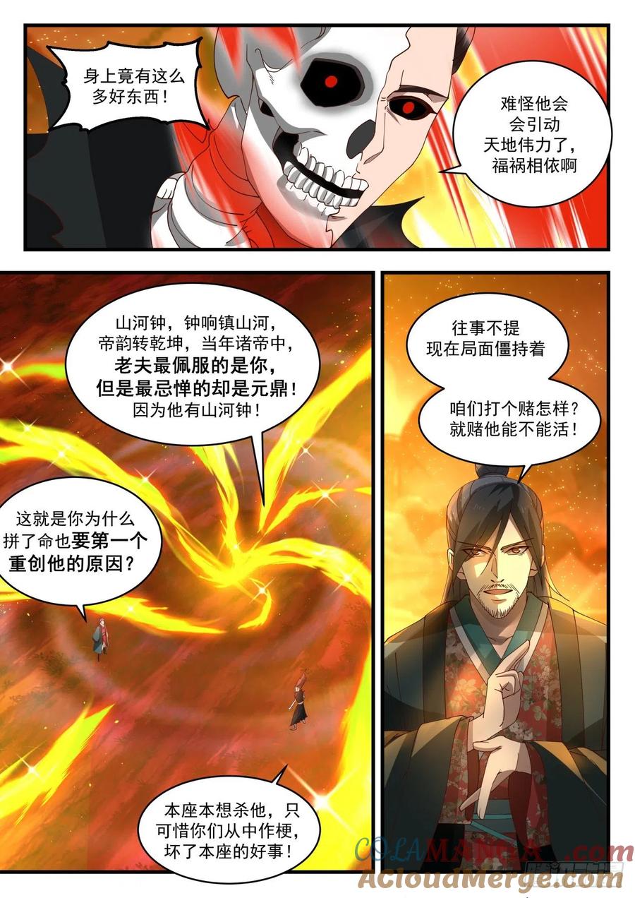 3.jpg
