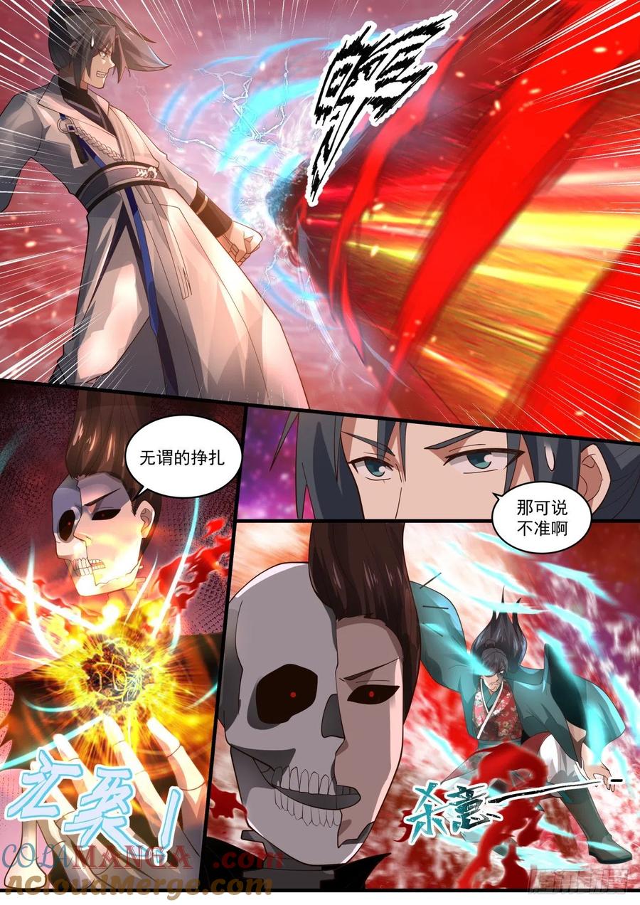 9.jpg