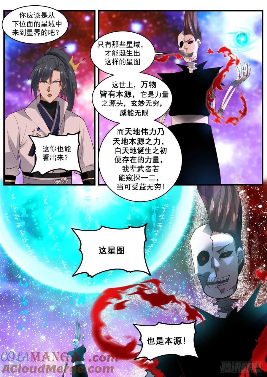 6.jpg