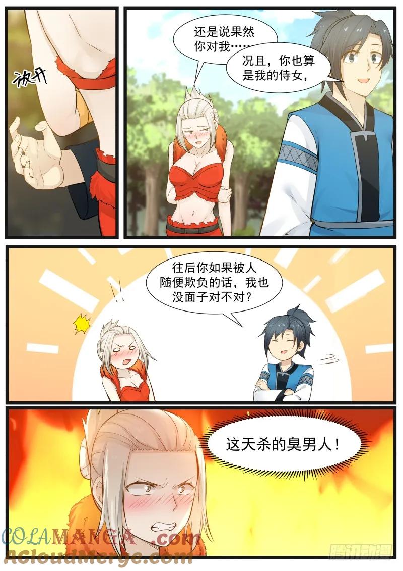 2.jpg
