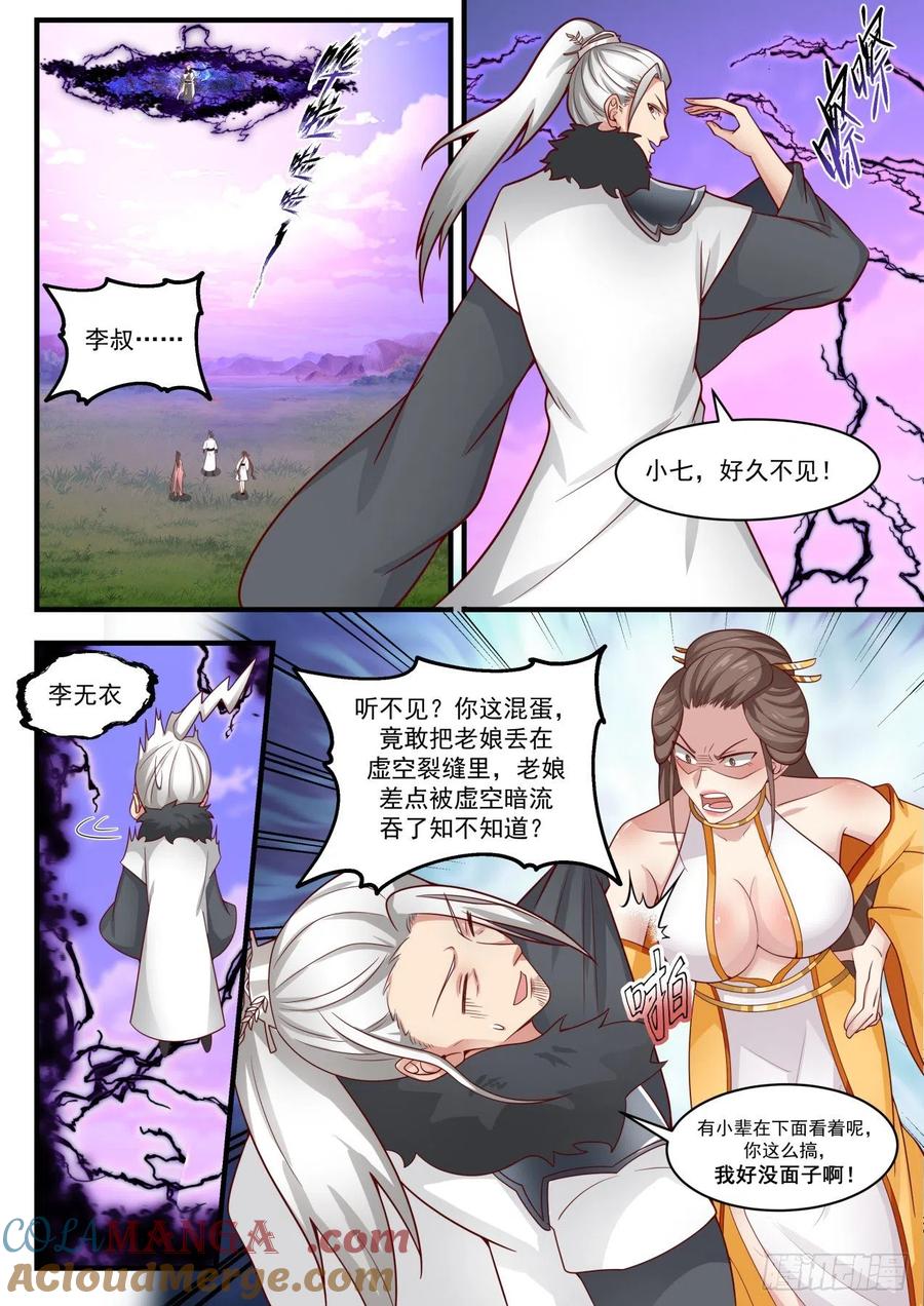 2.jpg