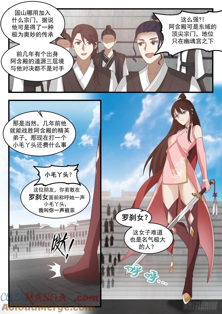 7.jpg
