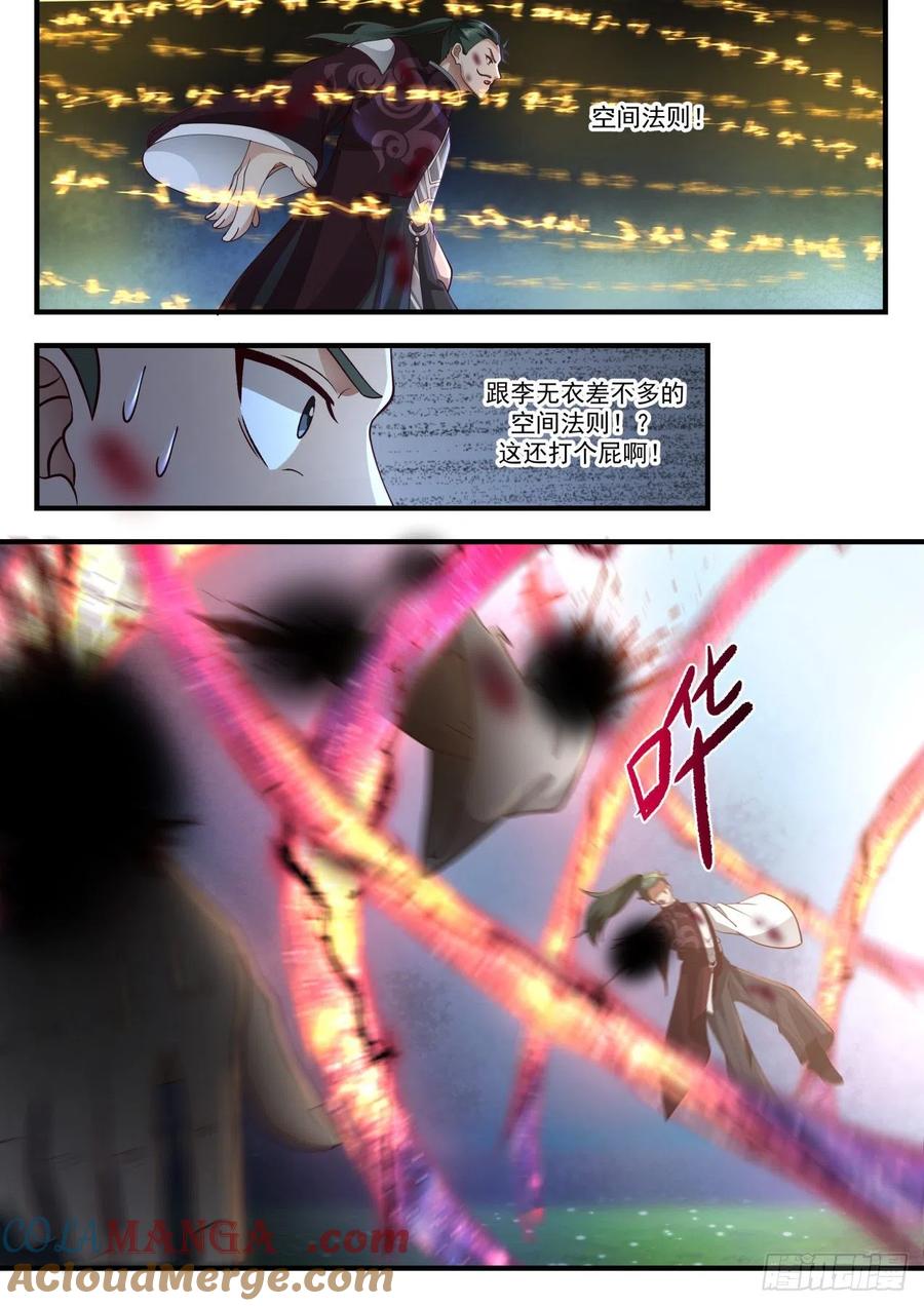 7.jpg