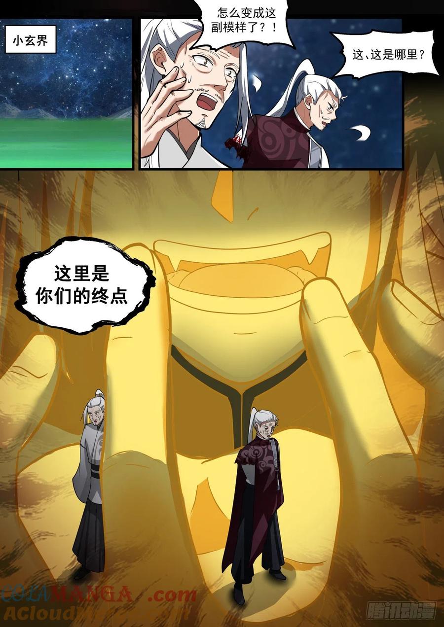 13.jpg