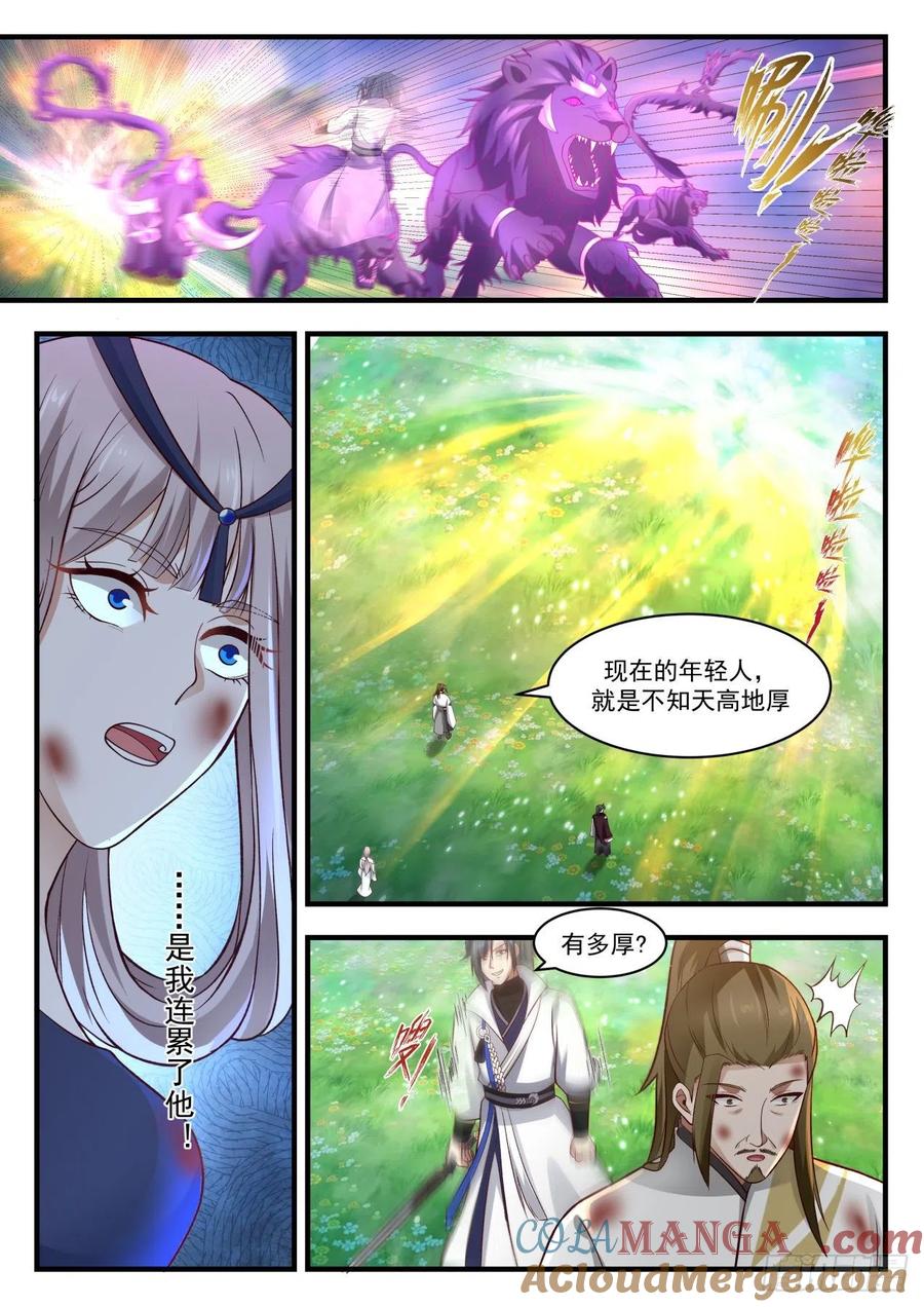 2.jpg