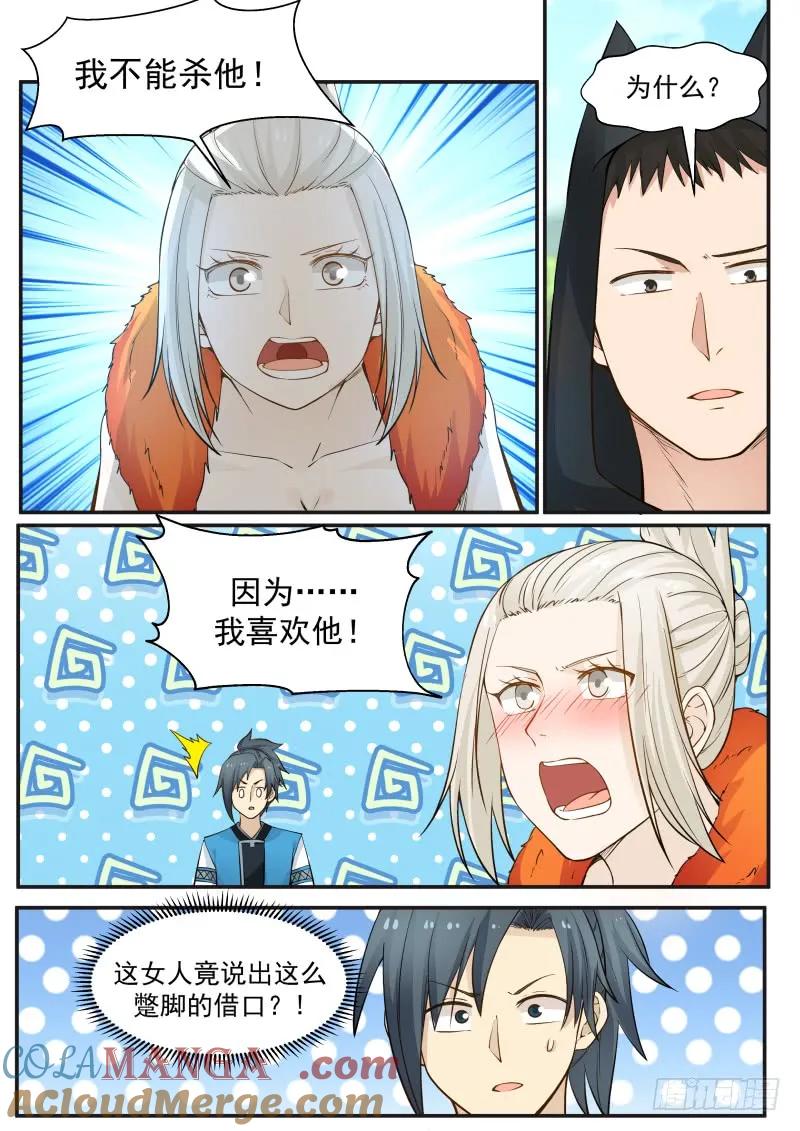 4.jpg