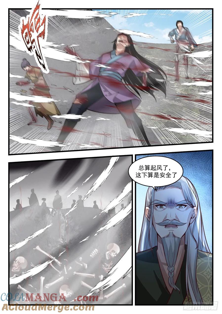 11.jpg