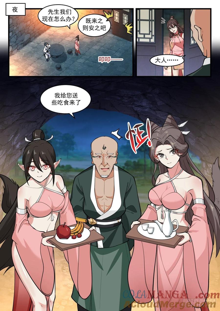 3.jpg