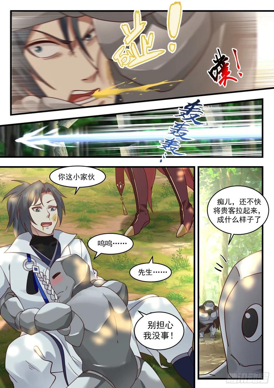 3.jpg