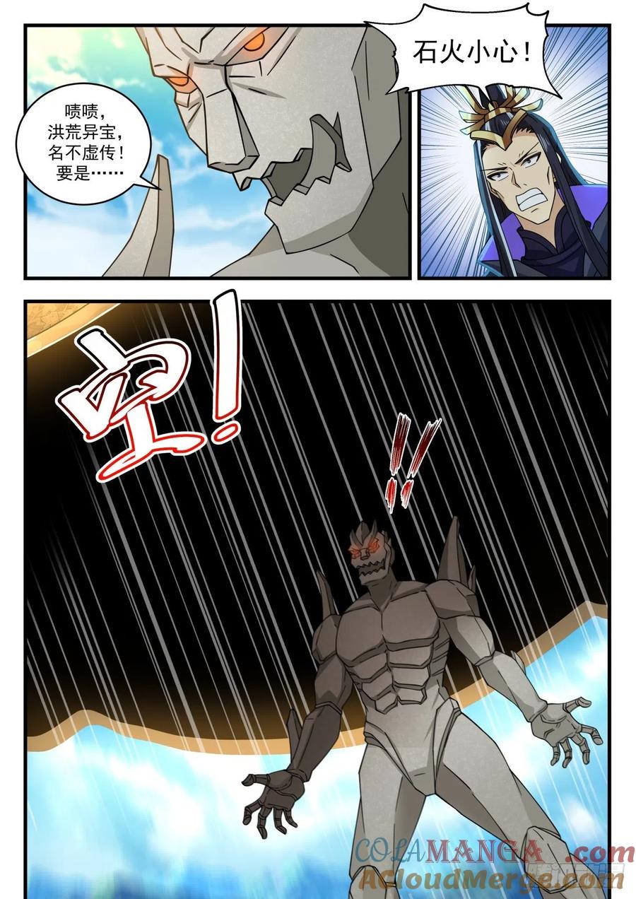 4.jpg