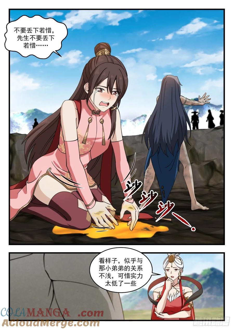 5.jpg
