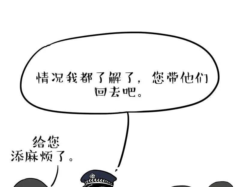 62.jpg