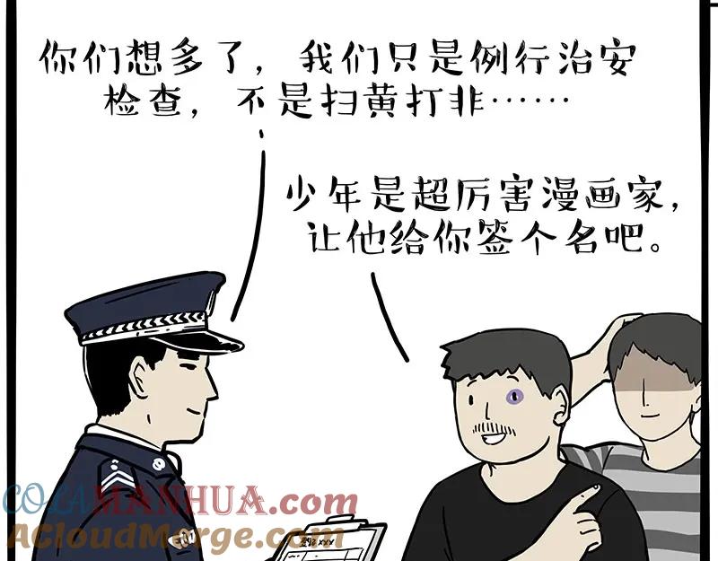 58.jpg