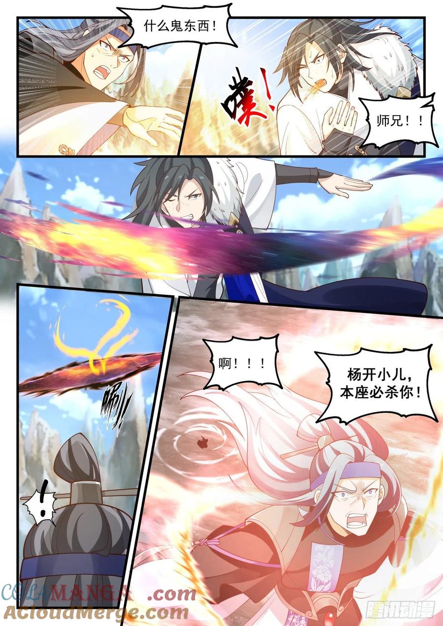 4.jpg