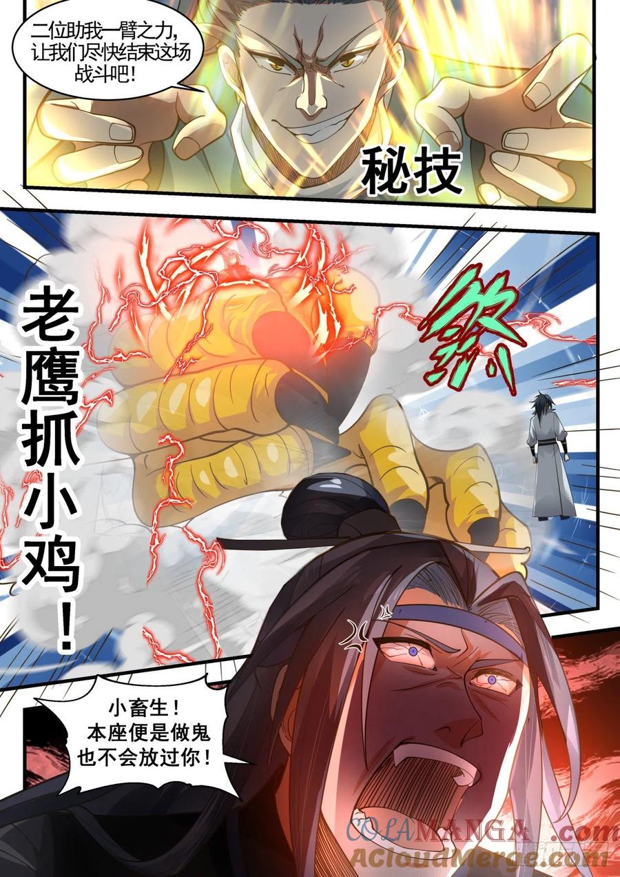 12.jpg
