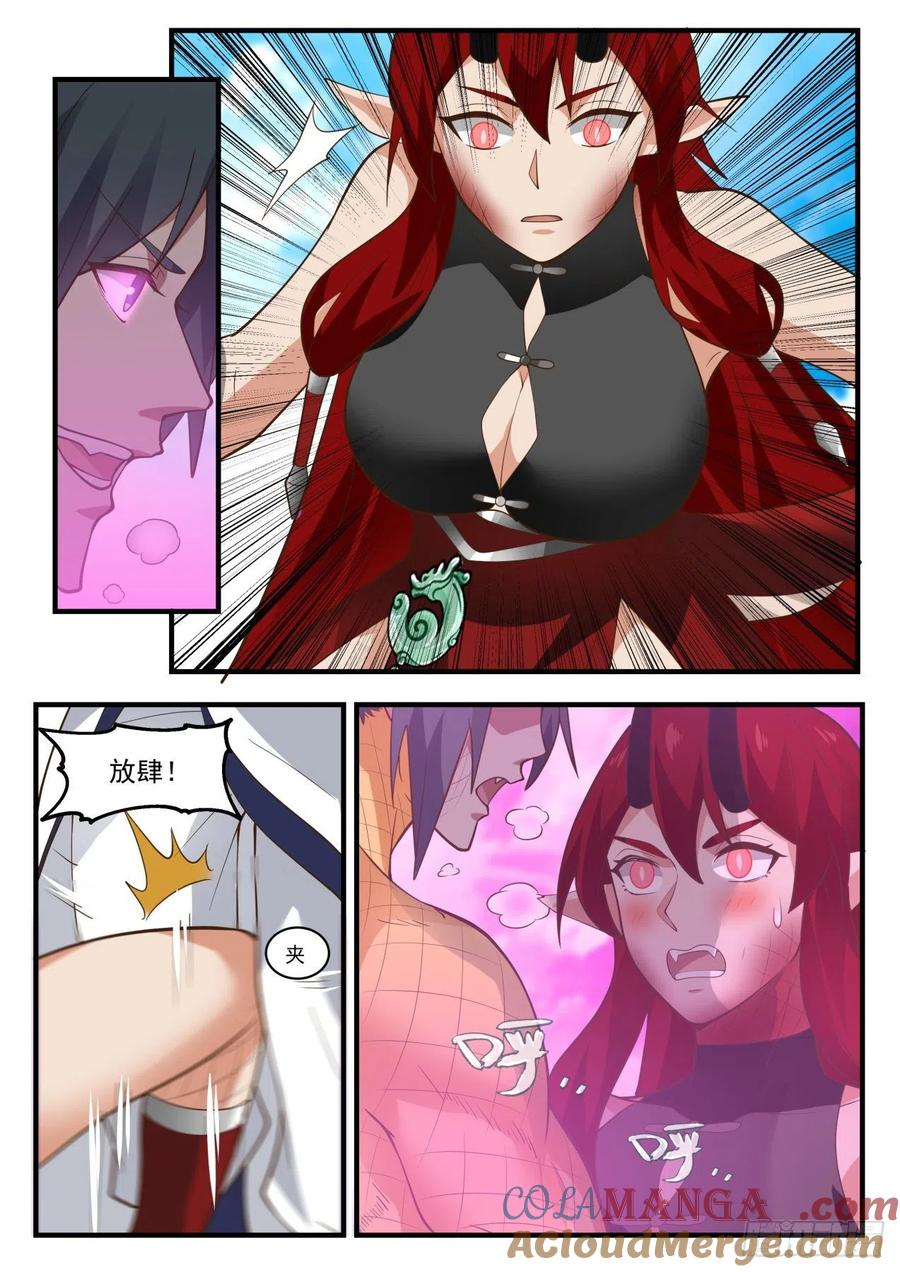9.jpg