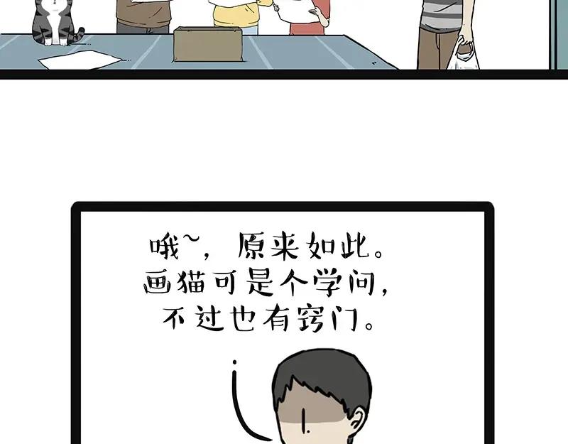 53.jpg