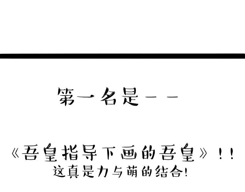 68.jpg