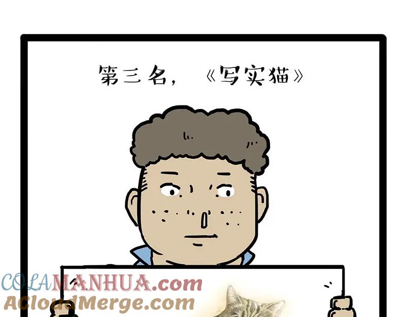 64.jpg