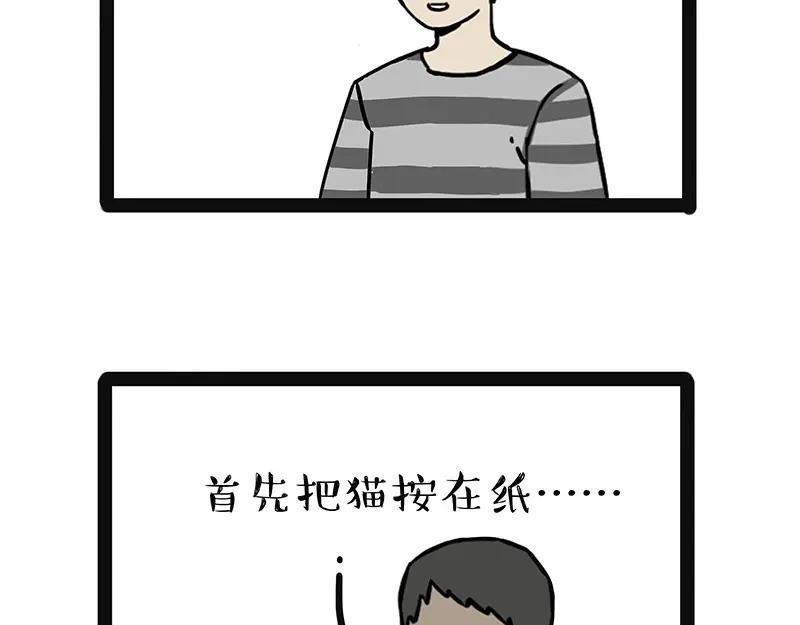 54.jpg