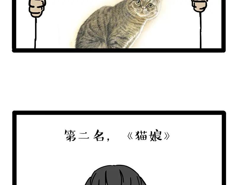 65.jpg