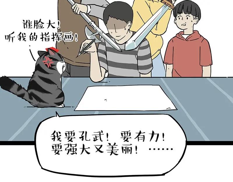 60.jpg