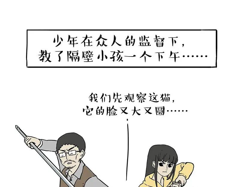59.jpg