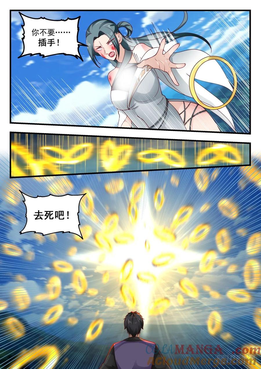 9.jpg