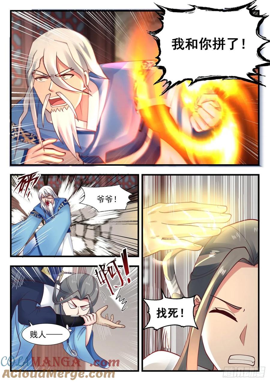 7.jpg