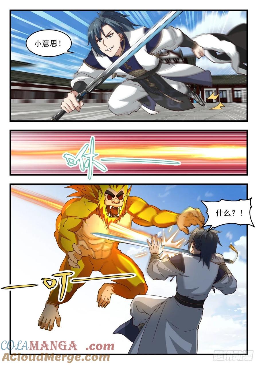 6.jpg