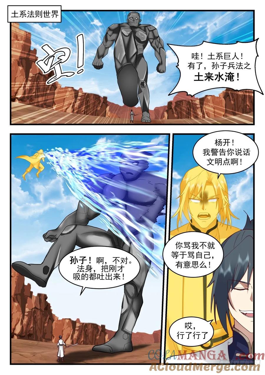 9.jpg