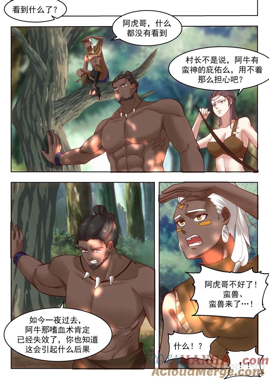 6.jpg