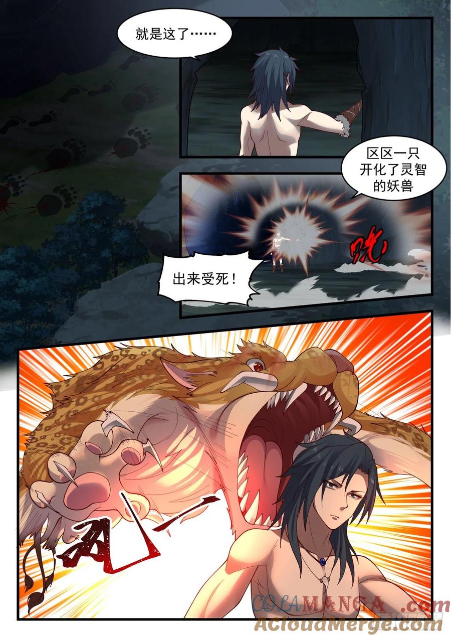 5.jpg
