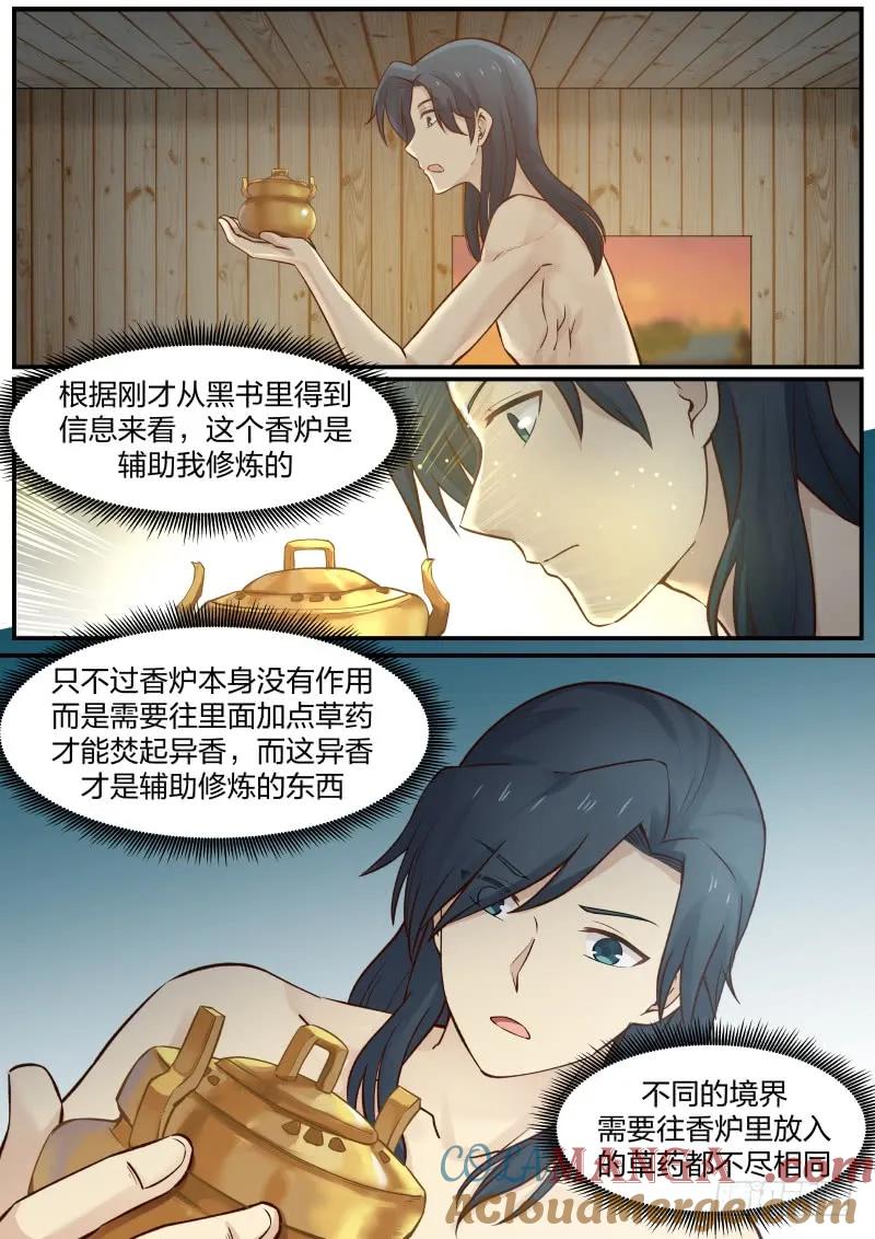5.jpg