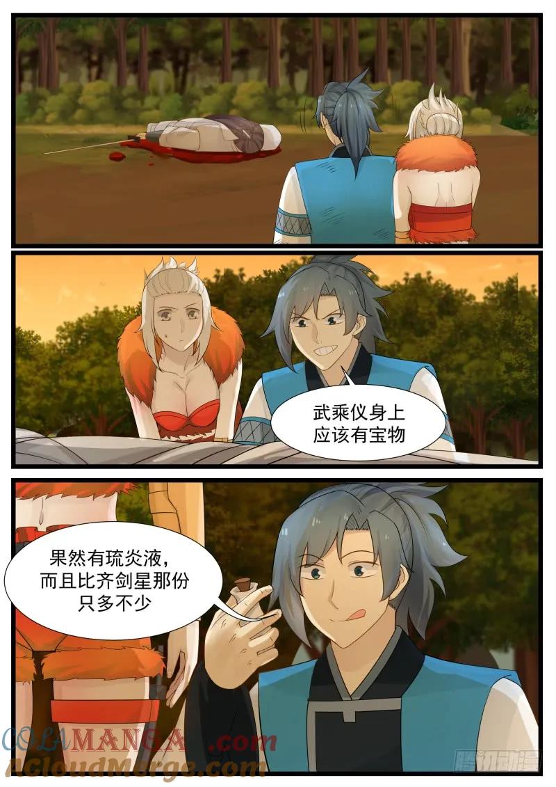 8.jpg