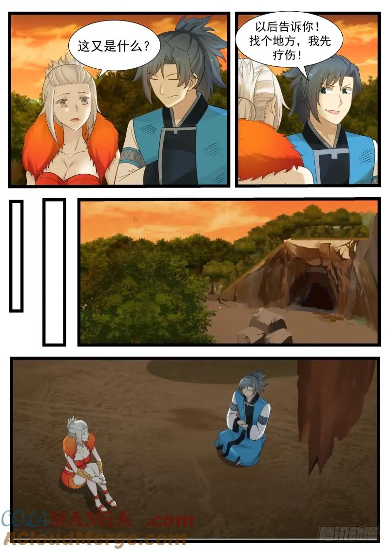 9.jpg