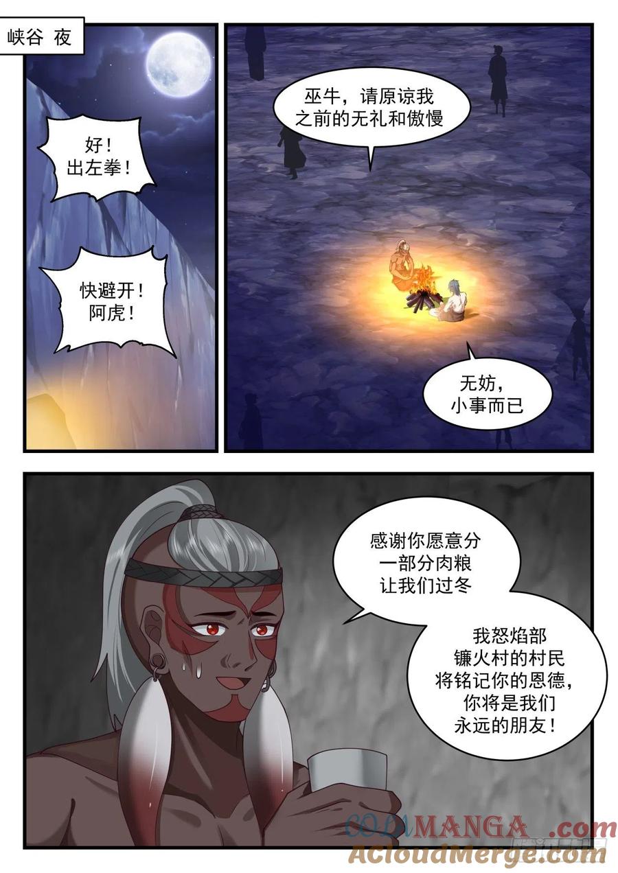 2.jpg