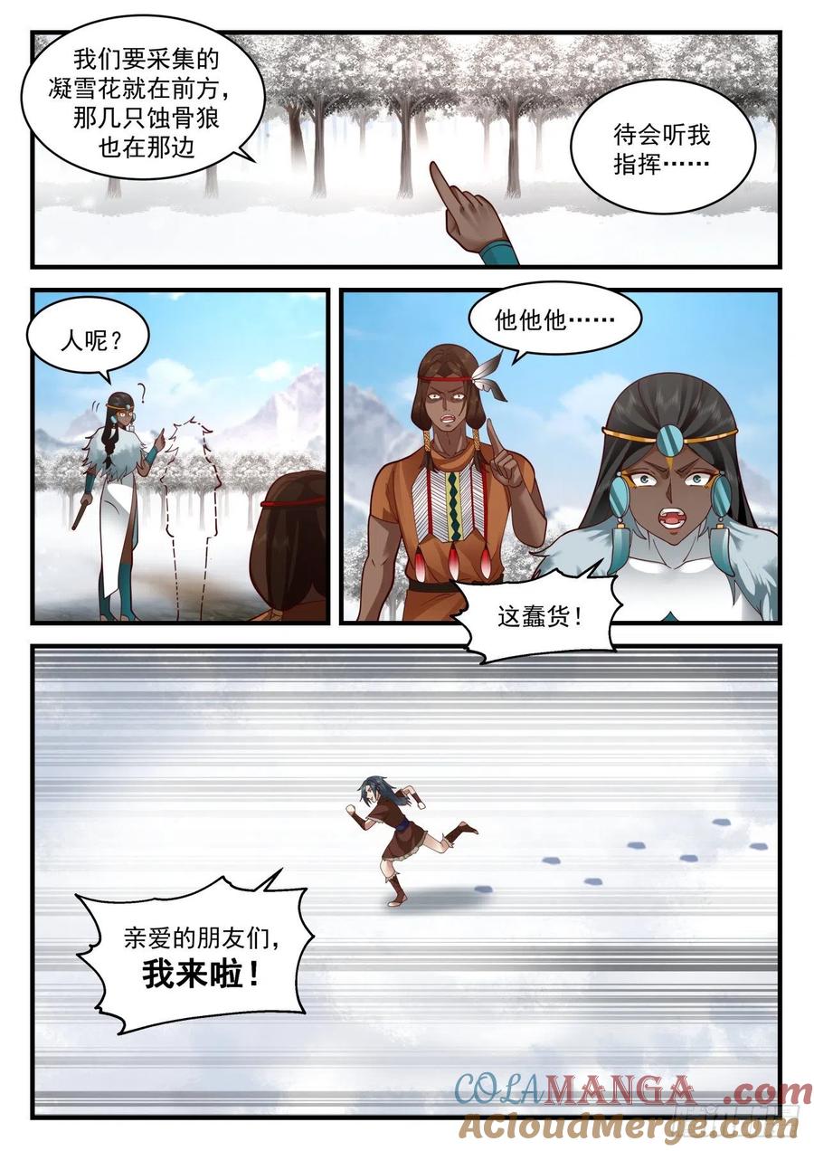 8.jpg