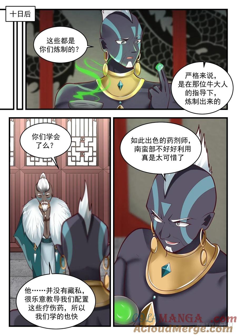 5.jpg