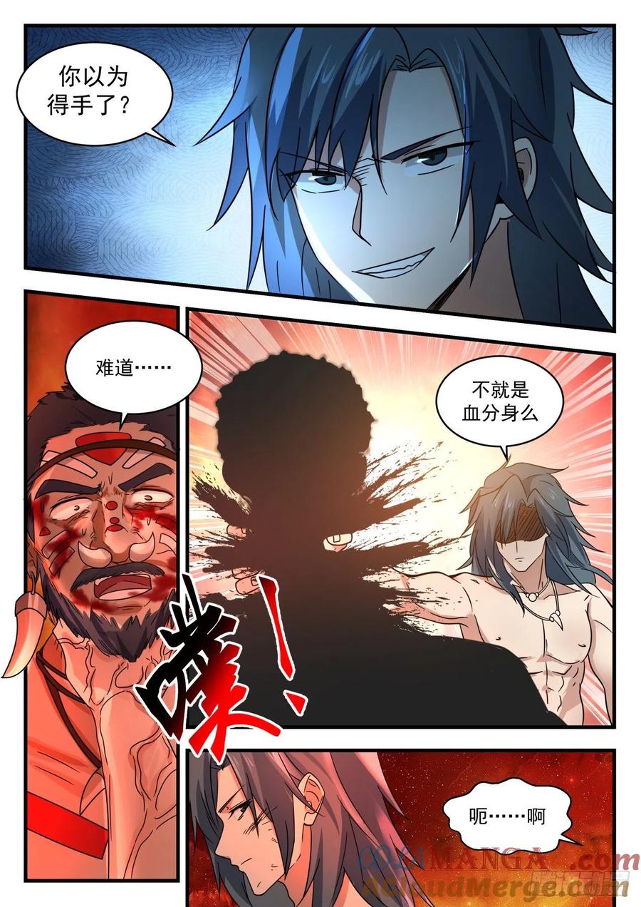 6.jpg