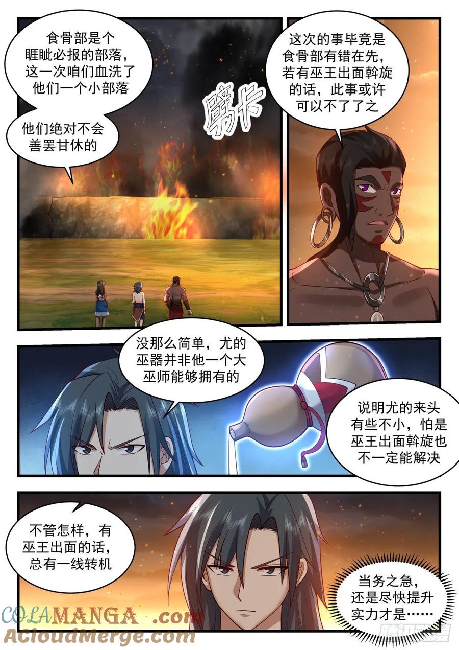 9.jpg