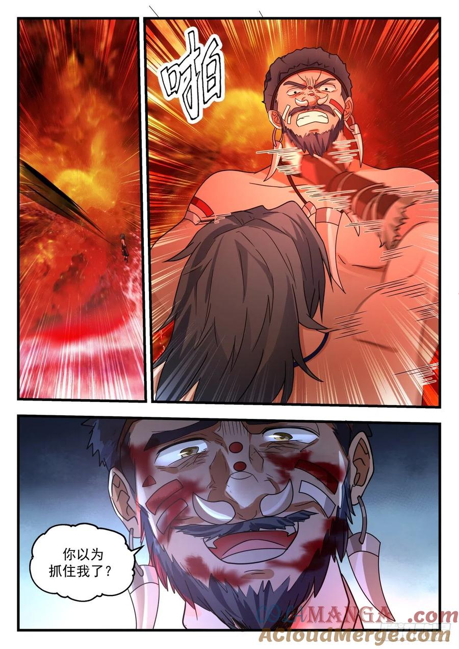 5.jpg