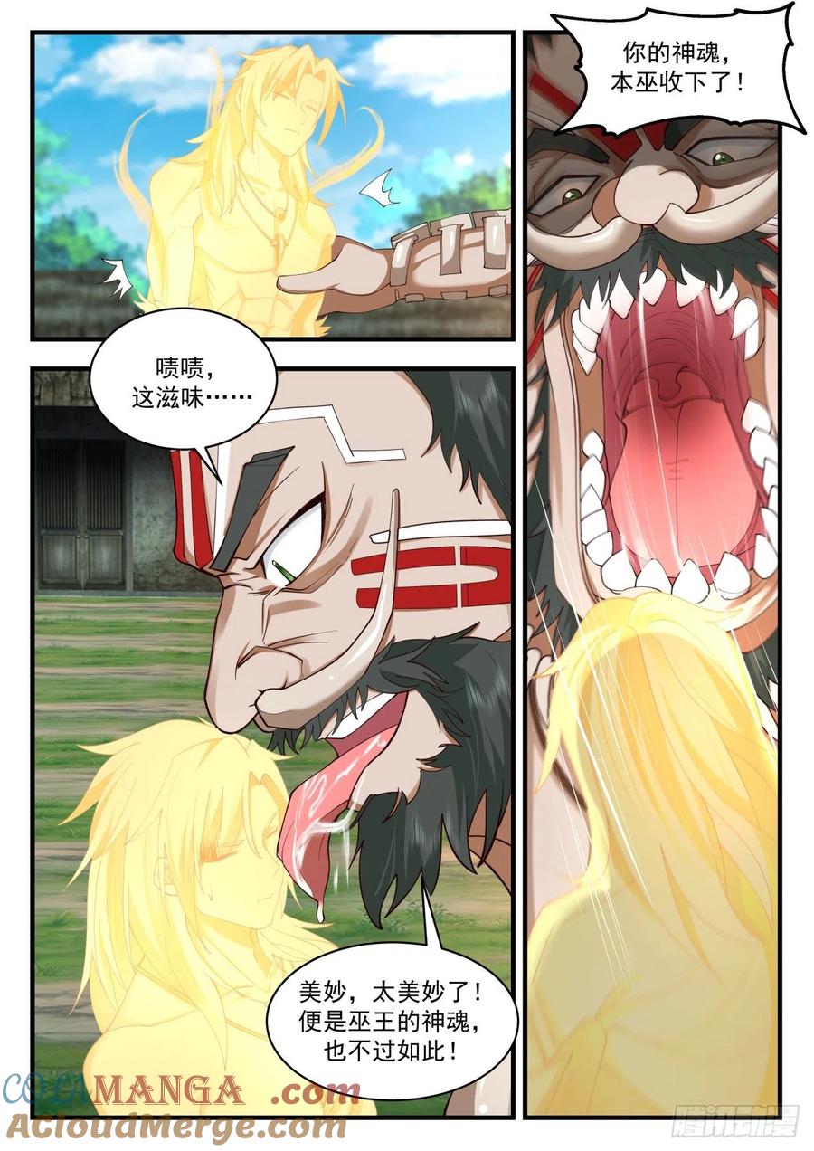8.jpg